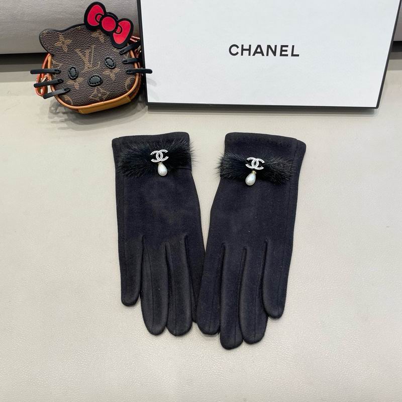 Chanel Gloves 1203113